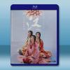大河劇 江：公主們的戰國 下 (2011)藍光25G 2碟W