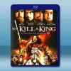 處死國王 To Kill a King(2003)藍光25G...