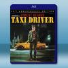 計程車司機 40周年版 Taxi Driver(1976)藍...