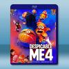 神偷奶爸4 Despicable Me 4(2024)藍光2...