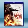 恐攻密碼戰 The Code of Cain(2015)藍光...