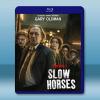 外放特務組/流人 第一季 Slow Horses S1(20...