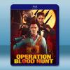 獵血行動 Operation Blood Hunt(2024...