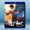 如龍/人中之龍 (2024)【TV全集+電影版】藍光25G 3碟L