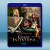 危險性遊戲 Cruel Intentions(2024)藍光...