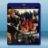 36總局/警界争雄 36th Precinct(2004)藍光25G