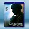 孤獨的士兵 Lonesome Soldier(2023)藍光...