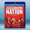 暗殺國度 Assassination Nation (201...