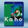 洪嘉豪 Hung Kaho - Live 2024 藍光25...