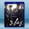 26年 (2012)藍光25G
