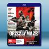 嗜血灰熊 Into the Grizzly Maze(201...