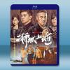 獅城山海 (2025)【TV全集+幕後花絮】藍光25G 3碟...