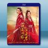 落花時節又逢君（2025）【TV全集+番外篇+幕後花絮】藍光...