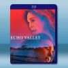 回聲谷 Echo Valley (2025)藍光25G