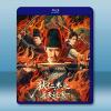 狄仁傑之通天謎案 (2025)藍光25G