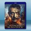未列入名冊 V spiskakh ne znachilsya...