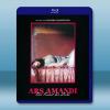 墮落的貴婦 Ars amandi(1983)藍光25G