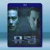 攻略：潛艇幽靈號 (1999)藍光25G