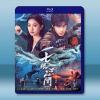 七根心簡 (2025)【TV全集+幕後花絮】藍光25G 3碟...