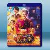 神奇柑仔店 真人版 ふしぎ駄菓子屋 銭天堂 (2024)藍光...