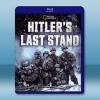 希特勒的最後一戰 第1-4季 Hitler's Last S...