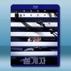 超完美暗殺隊/設計者 (2024)藍光25G