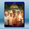 最強督察再出擊/孟買勇警 Inspector Zende(2...