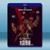 末路雙嬌/Y計畫 (2025)藍光25G