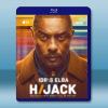 劫持驚魂錄/歷劫驚途 第二季 Hijack S2(2026)...