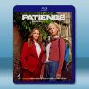 奇探佩辛絲 第二季 Patience S2(2026)藍光2...