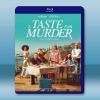 謀殺的滋味 A Taste for Murder(2026)...