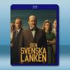 瑞典救援暗線 The Swedish Connection(...