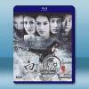 白蛇傳說 (2011)藍光25G